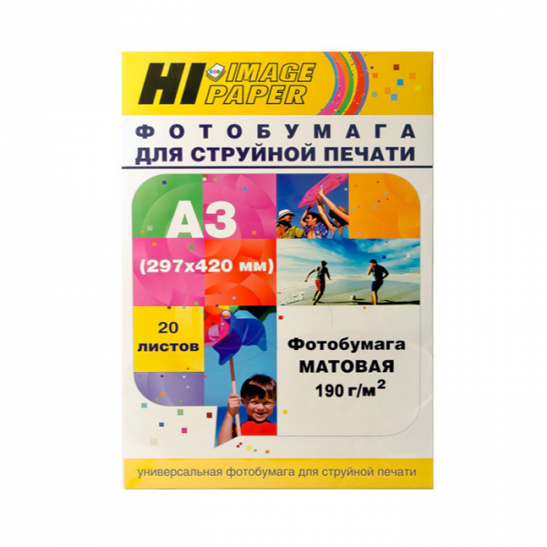 Фотобумага Hi-Image Paper A21108 A3, 190 г/м2, 20 л., покрытие - матовое