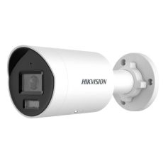 IP камера видеонаблюдения Hikvision DS-2CD2087G2H-LIU(4MM) серый 4-4мм