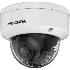 IP камера видеонаблюдения Hikvision DS-2CD2187G2H-LISU серый 6.48 - 6.48 мм