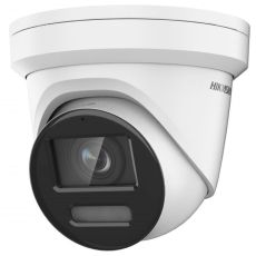 IP камера видеонаблюдения Hikvision DS-2CD2387G2H-LIU(4mm) белый 4-4мм