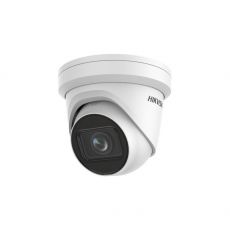 IP камера видеонаблюдения Hikvision DS-2CD2H83G2-IZS белый 2.8 - 12 мм