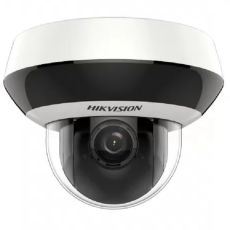 IP камера видеонаблюдения Hikvision DS-2DE2A204IW-DE3(C0)(S6)(C) серый 4.2-52.5мм