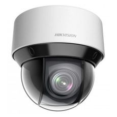 IP камера видеонаблюдения Hikvision DS-2DE4A225IW-DE(S6) серый 7.1-28.4мм