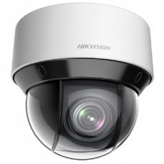 IP камера видеонаблюдения Hikvision DS-2DE4A425IWG-E черный 4.8 - 120 мм