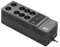 Источник бесперебойного питания APC Back-UPS BE850G2-RS