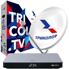 Комплект спутникового телевидения Триколор Ultra HD GS B622L