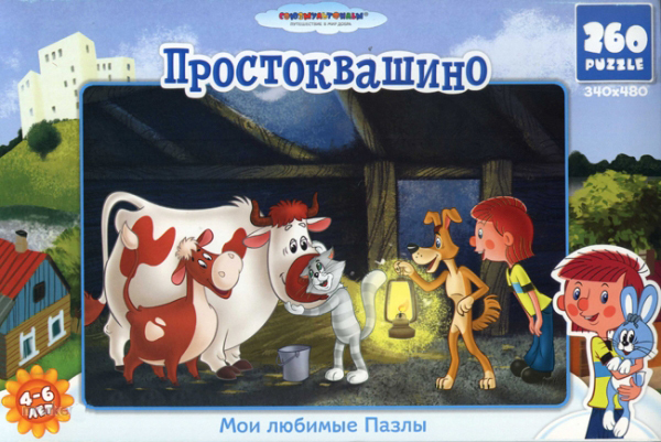 Пазл Astrel Games 10786 Простоквашино Пазл